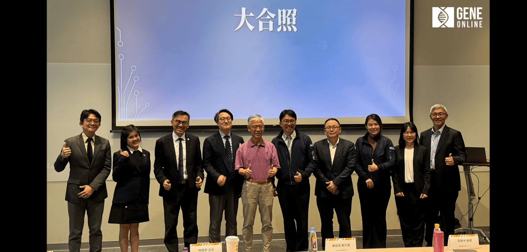 AI、Cyber-security and IPO