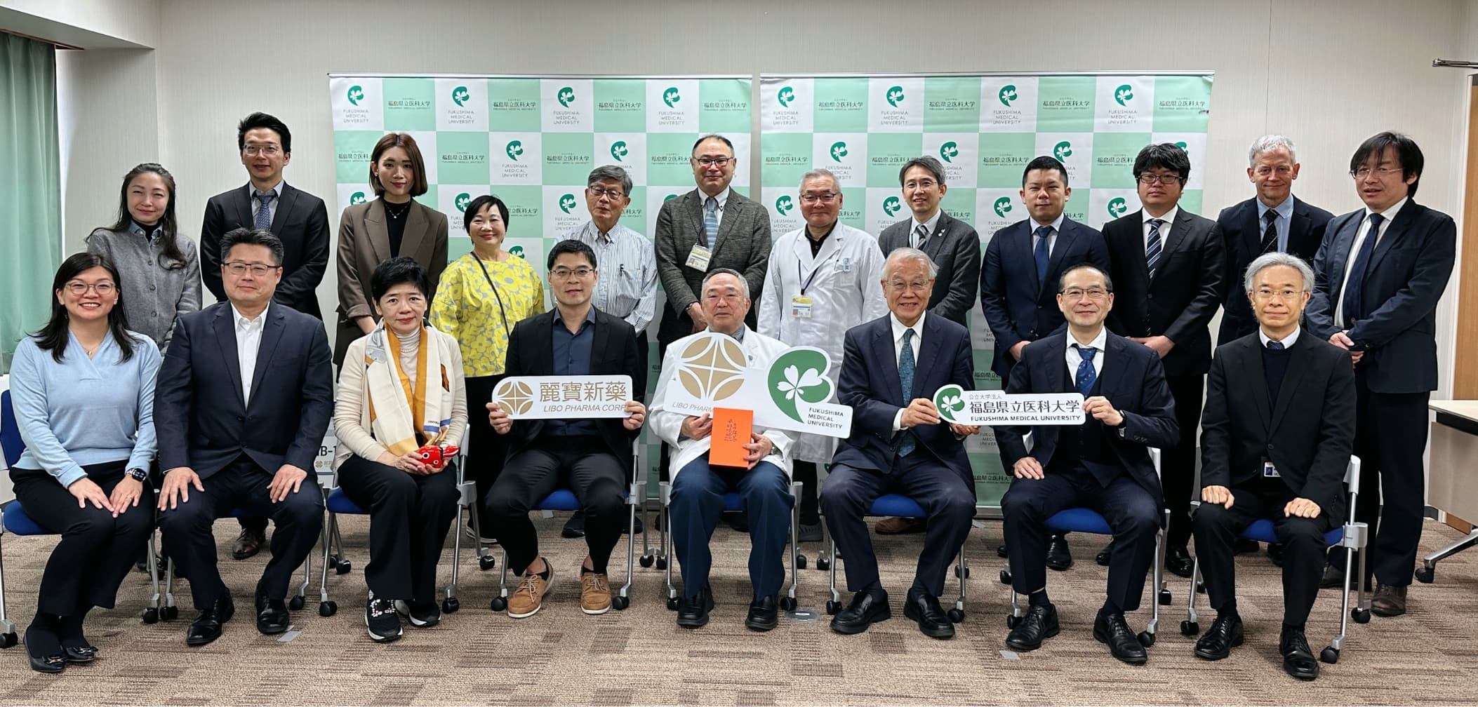 麗寶新藥近日率團前往日本福島，並於 3 月 10 日與福島醫科大學正式啟動新藥 LIB-101 在緊急輻射醫療領域的臨床試驗合作。