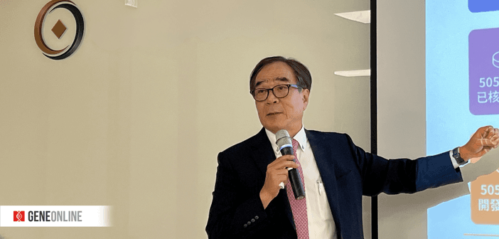 漢達生技醫藥總經理陳俊良。(攝影:鐘煌翔)