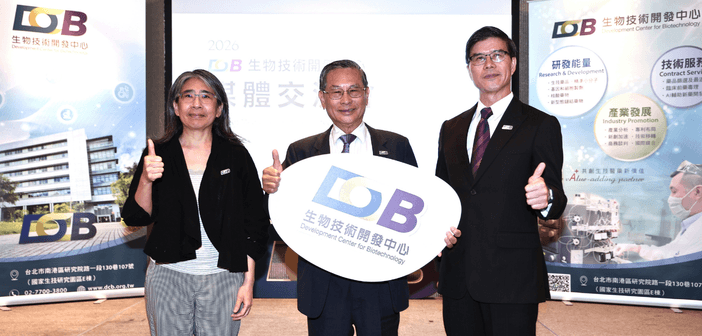 右起生物技術開發中心（DCB）執行長李財坤、董事長涂醒哲與副執行長陳綉暉。（來源：生技中心）