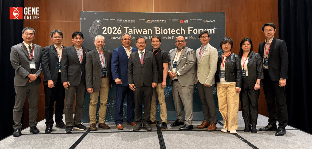 2026 台灣生技論壇聖地牙哥登場：聚焦精準醫療創新治療模式