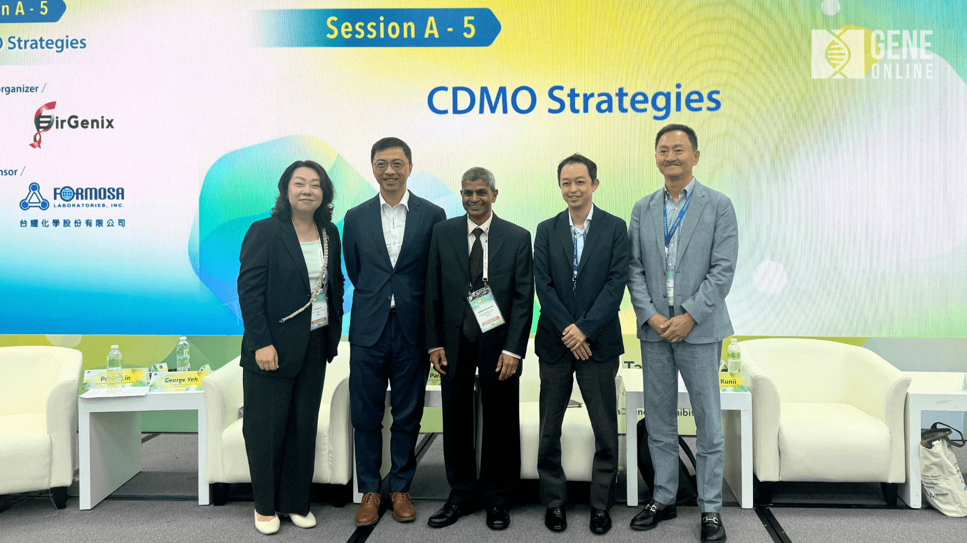產能外包不等於責任外包！面對複雜地緣風險，如何挑選 CDMO 夥伴？