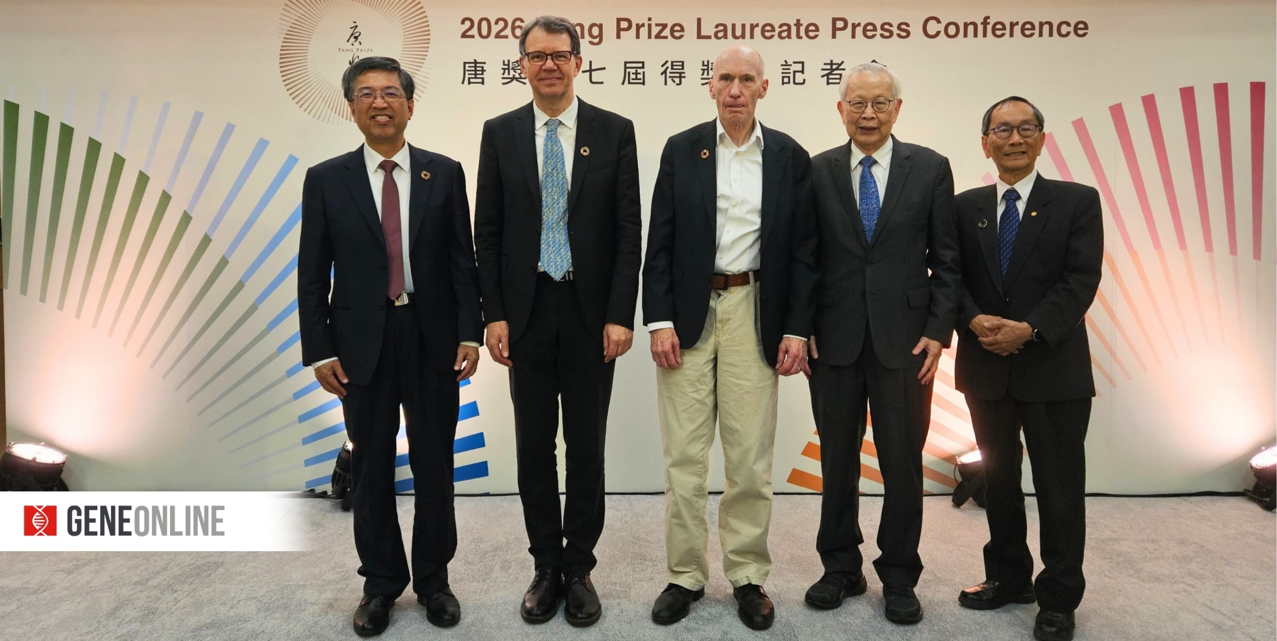 2026 唐獎生技醫藥獎：化人體免疫為抗癌利器，大師擘畫細胞治療未來藍圖