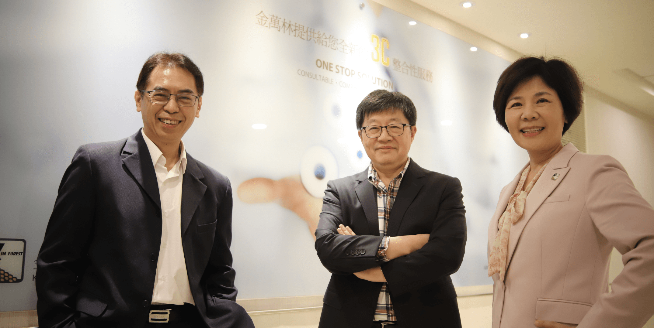金萬林 9 月營收破八千萬，AI 與多體學佈局亞洲精準健康平台。