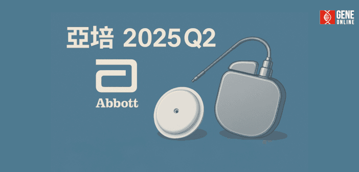 2025_Q2_Abbott (GenAI)