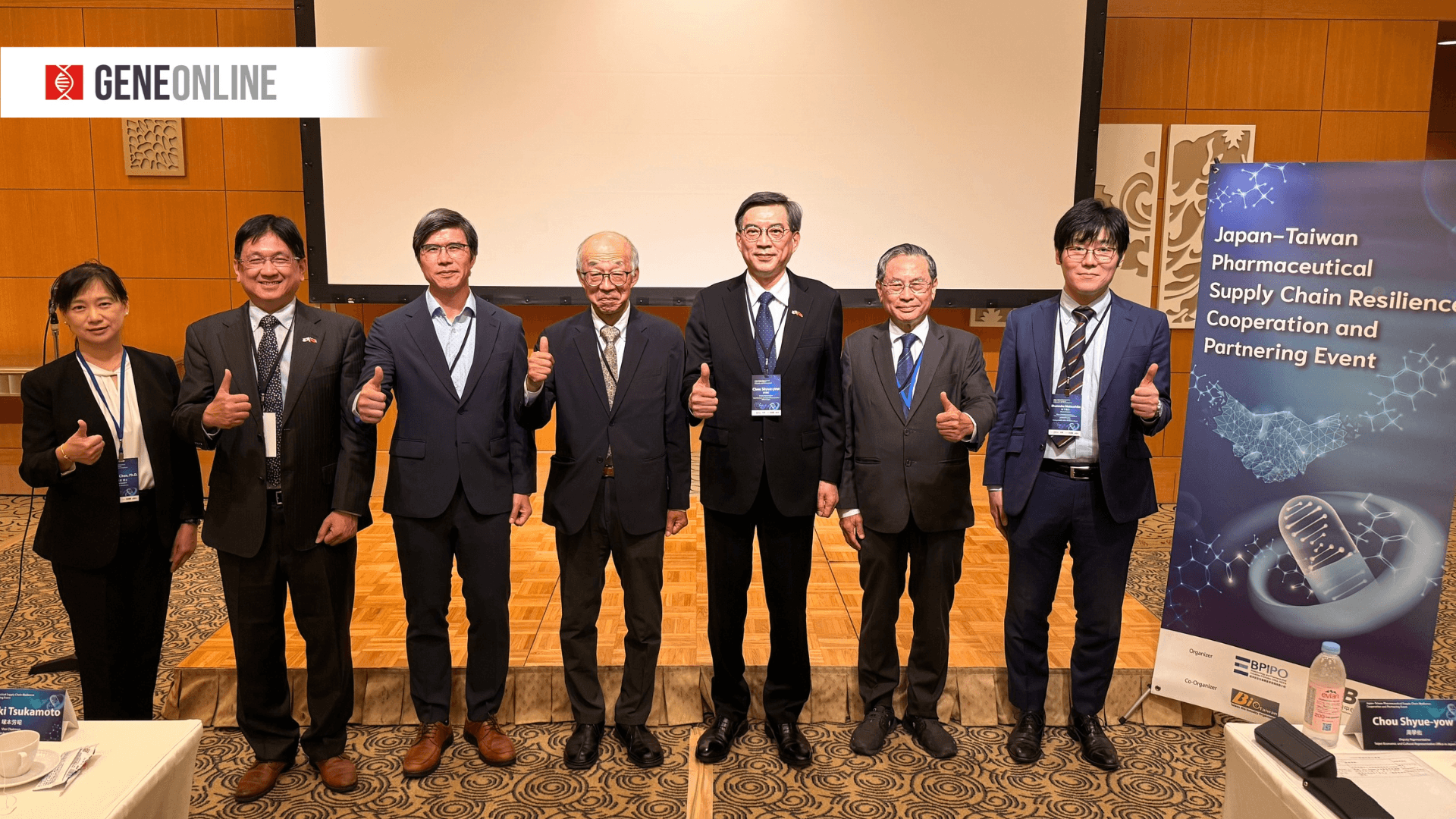 日台聯手打造醫藥防禦網,從本土產能提升到跨國策略結盟
