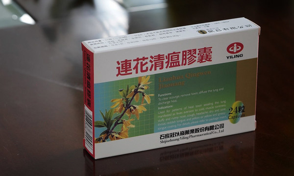 圖為在香港市場銷售的連花清瘟膠囊