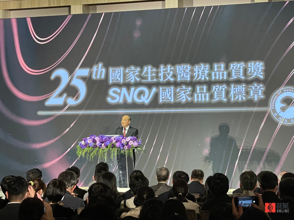 第 25 屆國家生技醫療品質獎暨 SNQ 標章 王金平