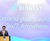 BioNest 产业数据库公开发布，携手开创生医投资大未来
