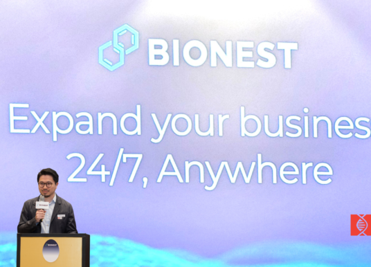 BioNest 產業資料庫公開發布，攜手開創生醫投資大未來