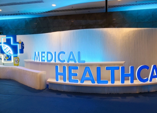 國際醫療健康周圓滿舉行，展現香港生醫產業新優勢