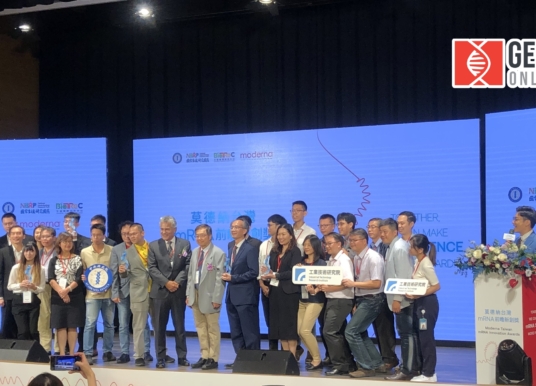 亞洲首屆莫德納新創獎名單揭曉，加速台灣 mRNA 生醫人才培育