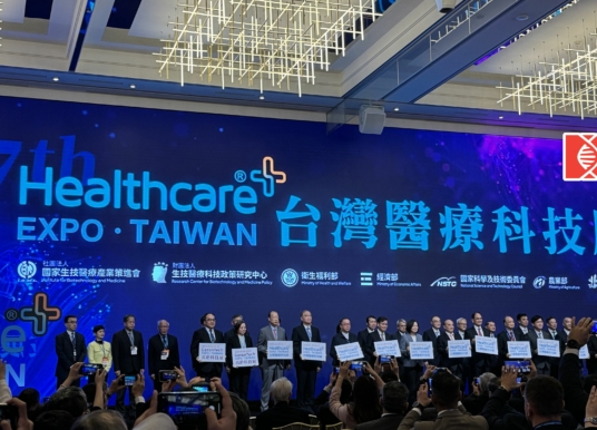 「2023 台灣醫療科技展」展示創新智慧醫療技術，蔡總統出席支持台灣生醫資通訊產業蓬勃發展