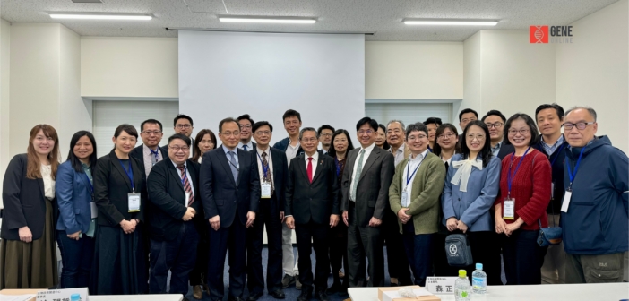 經濟部台灣生技代表團赴日交流 展現台灣再生醫療實力