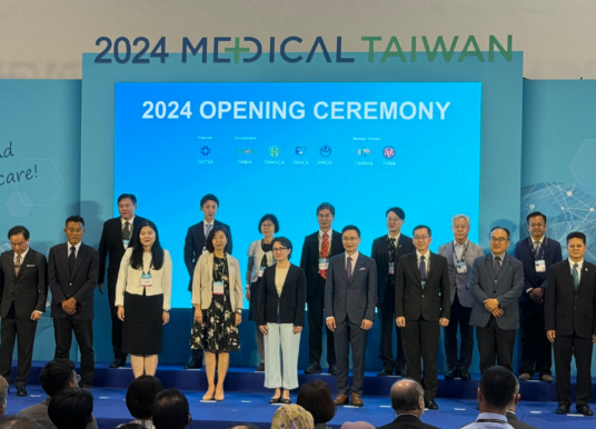 2024 台灣國際醫療暨健康照護展盛大開幕，蕭美琴副總統讚「護體神山」成形