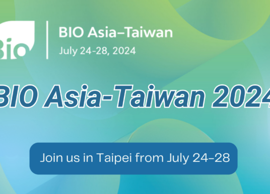 2024 亞洲生技大會（BIO Asia-Taiwan）7 月登場，論壇擴大 3 倍、展攤破 2,200，國內外投資大咖齊聚