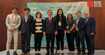 Taiwan Biotechnology Forum in San Diego 2024