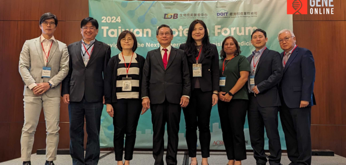 Taiwan Biotechnology Forum in San Diego 2024