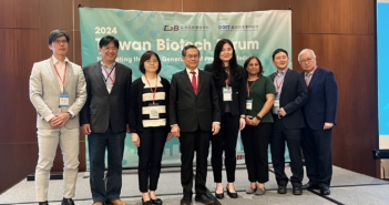 臺灣生技論壇 (Taiwan Biotech Forum)