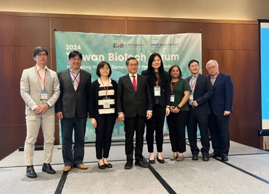 2024 US BIO 生技中心舉辦台灣生技論壇探討精準醫療最新趨勢，推廣 5 大平台、7 項創新藥品