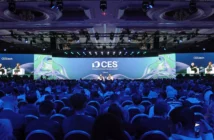 CES 2025